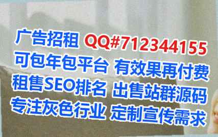 五原卵妹美发有限公司